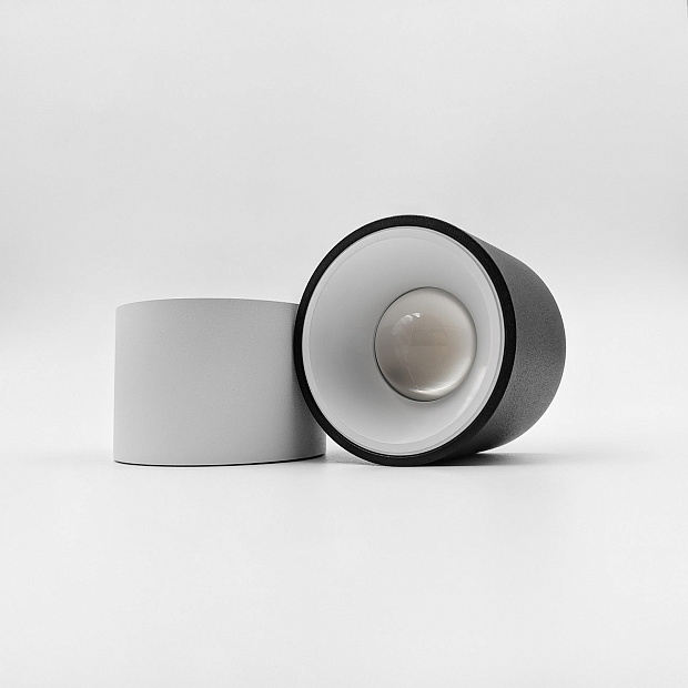 Skarlat RSLC78029 8W BK+WH 3000K