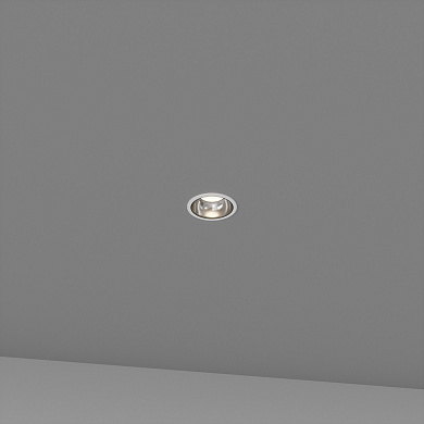 Skarlat RDL73027-3.5 12W WH+CHR 3000K