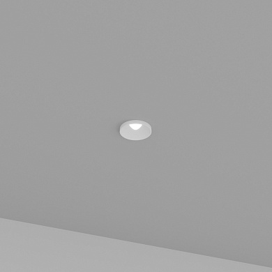 Skarlat RSL74091-2.5 7W WH 4000K