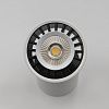 Skarlat RSLC7529 12W WH+BK 4000K-3
