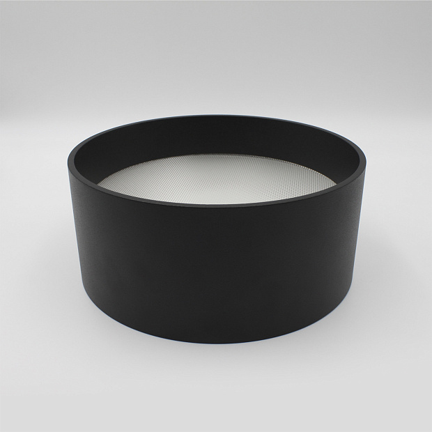 Skarlat RDLC79032 20W BK 4000K