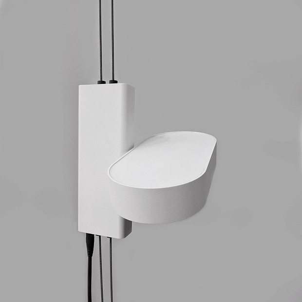 Skarlat  RLL2003 9W WH+BK 4000K