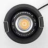 Skarlat RSL74W005-2.5 12W BK 4000K-2
