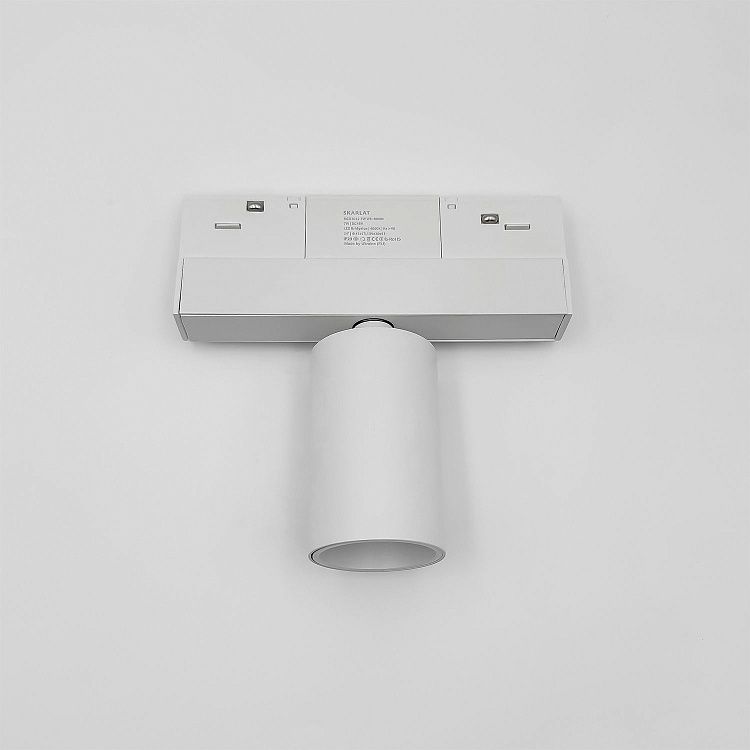 Skarlat RGD2022 7W WH 3000K