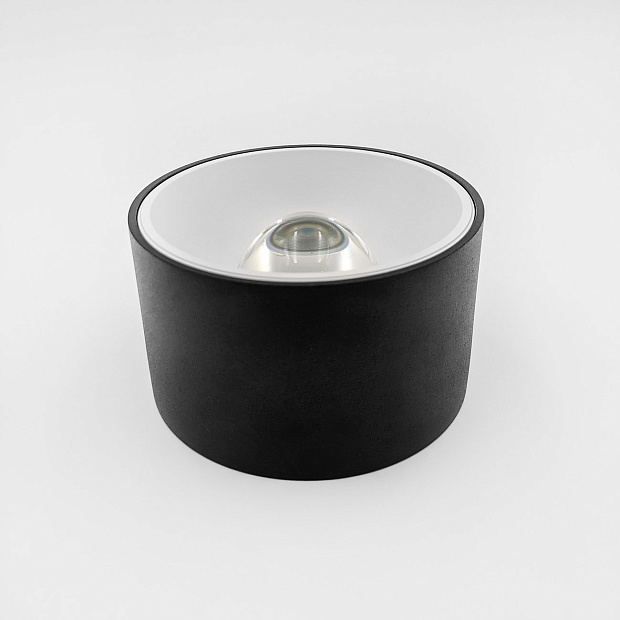 Skarlat RSLC78042 20W BK+WH 3000K