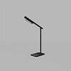 Skarlat RTD3002 12W BK 3000K-3