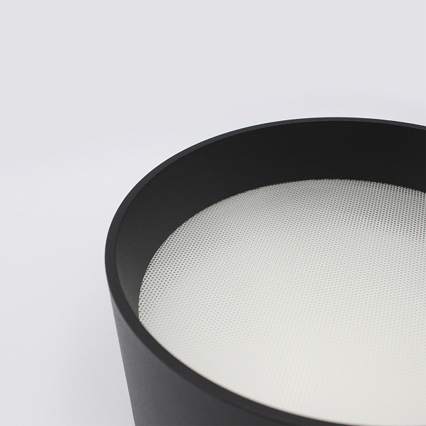 Skarlat RDLC79032 20W BK 3000K