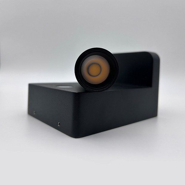 Skarlat  RWLB138 7W BK 3000K