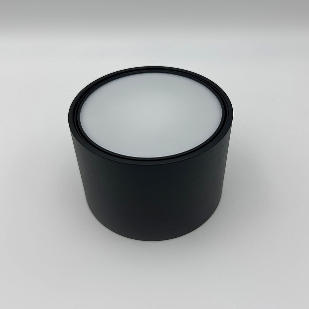 Skarlat RDLC79026 7W BK 4000K