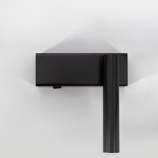 Skarlat  RWLB087 3W BK 3000K