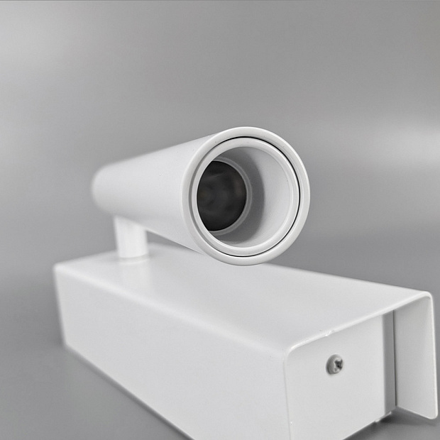 Skarlat  RWLB087 3W WH 4000K