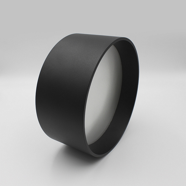 Skarlat RDLC79032 20W BK 3000K