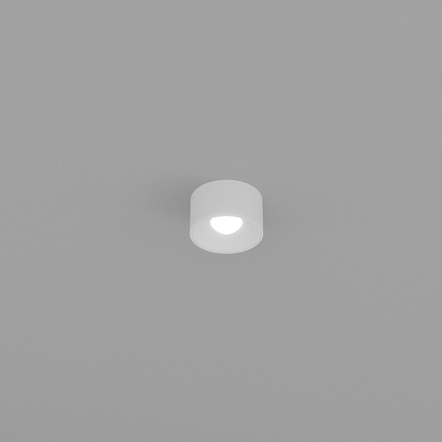 Skarlat RSLC78030 15W WH 4000K