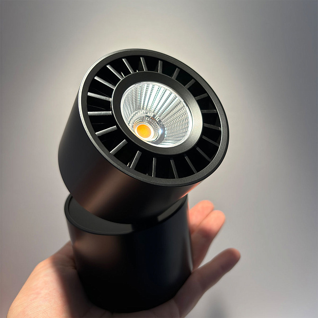 Skarlat RSLC7529 12W BK 4000K