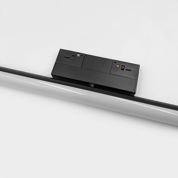 Skarlat RGD2011 20W BK 4000K