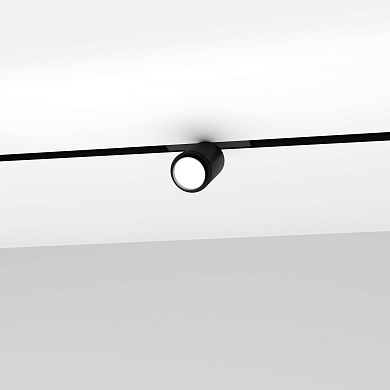 Skarlat RGD2028 12W BK+SL 3000K