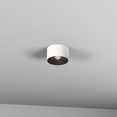 Skarlat RSLC78042 20W WH 3000K