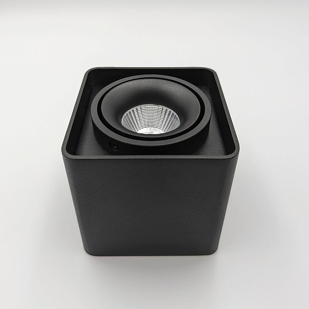 Skarlat RSLC78004 10W BK 4000K