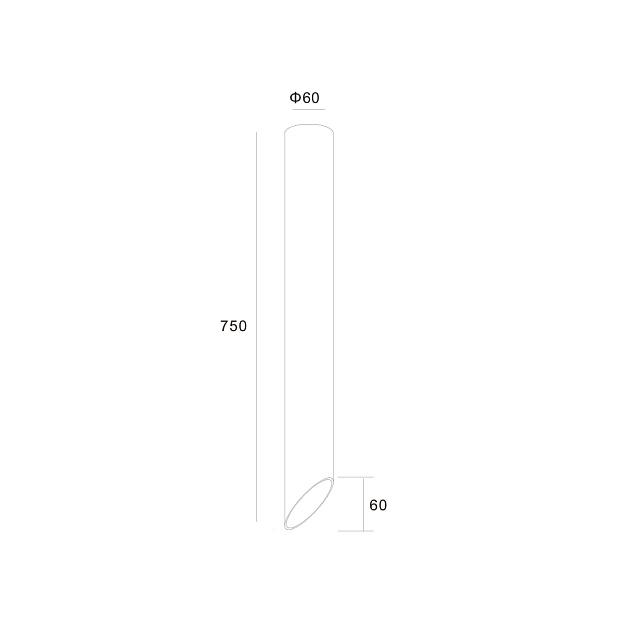 Skarlat  RSLC78008-75 7W BK+WH 4000K